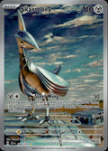 Skarmory 209/191 NM/M Illustration Rare Surging Sparks Pokemon Holo