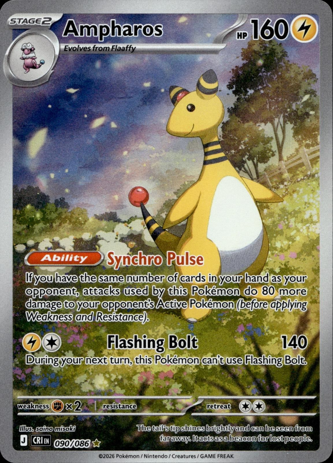 Ampharos 090/086 NM/M Illustration Rare Chaos Rising Pokemon Holo