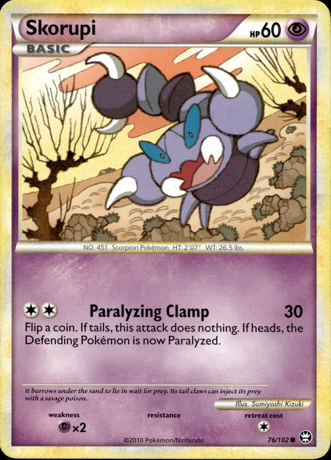 Skorupi 76/102 HP Common HGSS Triumphant Pokemon