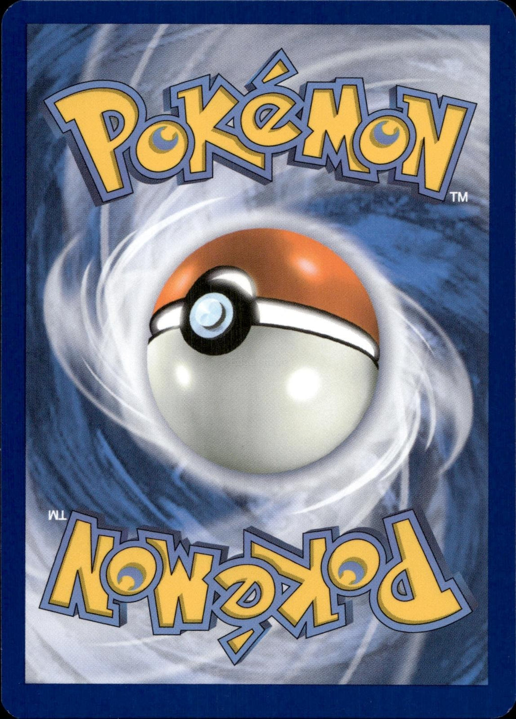 Cinderace ex 157/142 NM/M Ultra Rare Stellar Crown Pokemon Holo
