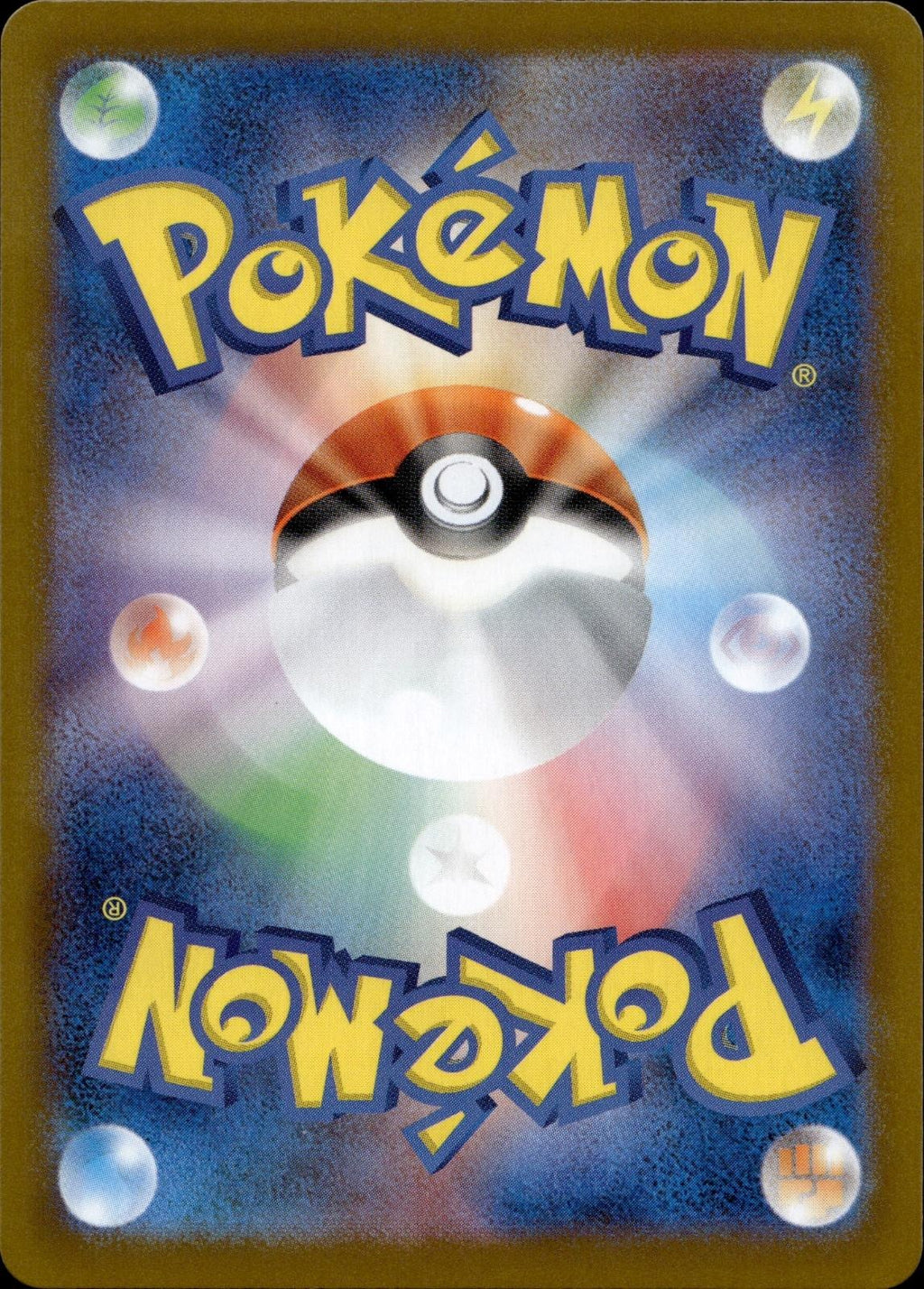 Team Rocket's Weezing 105/098 NM/M Rocket Gang Pokemon Japanese Holo
