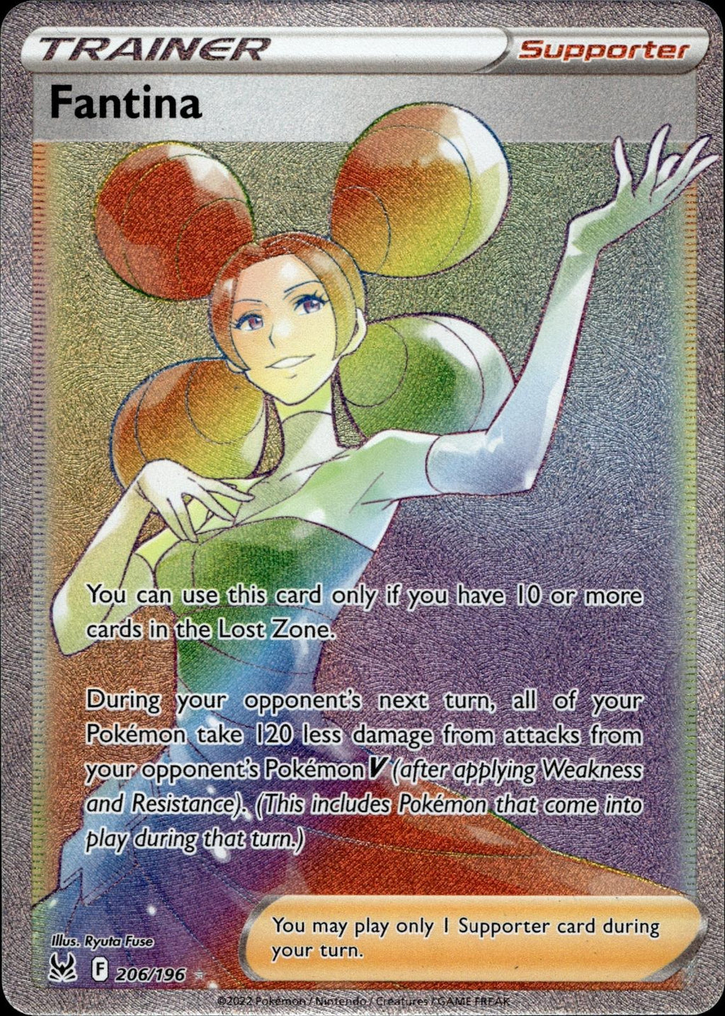 Fantina 206/196 NM/M Rainbow Rare Lost Origin Pokemon Holo