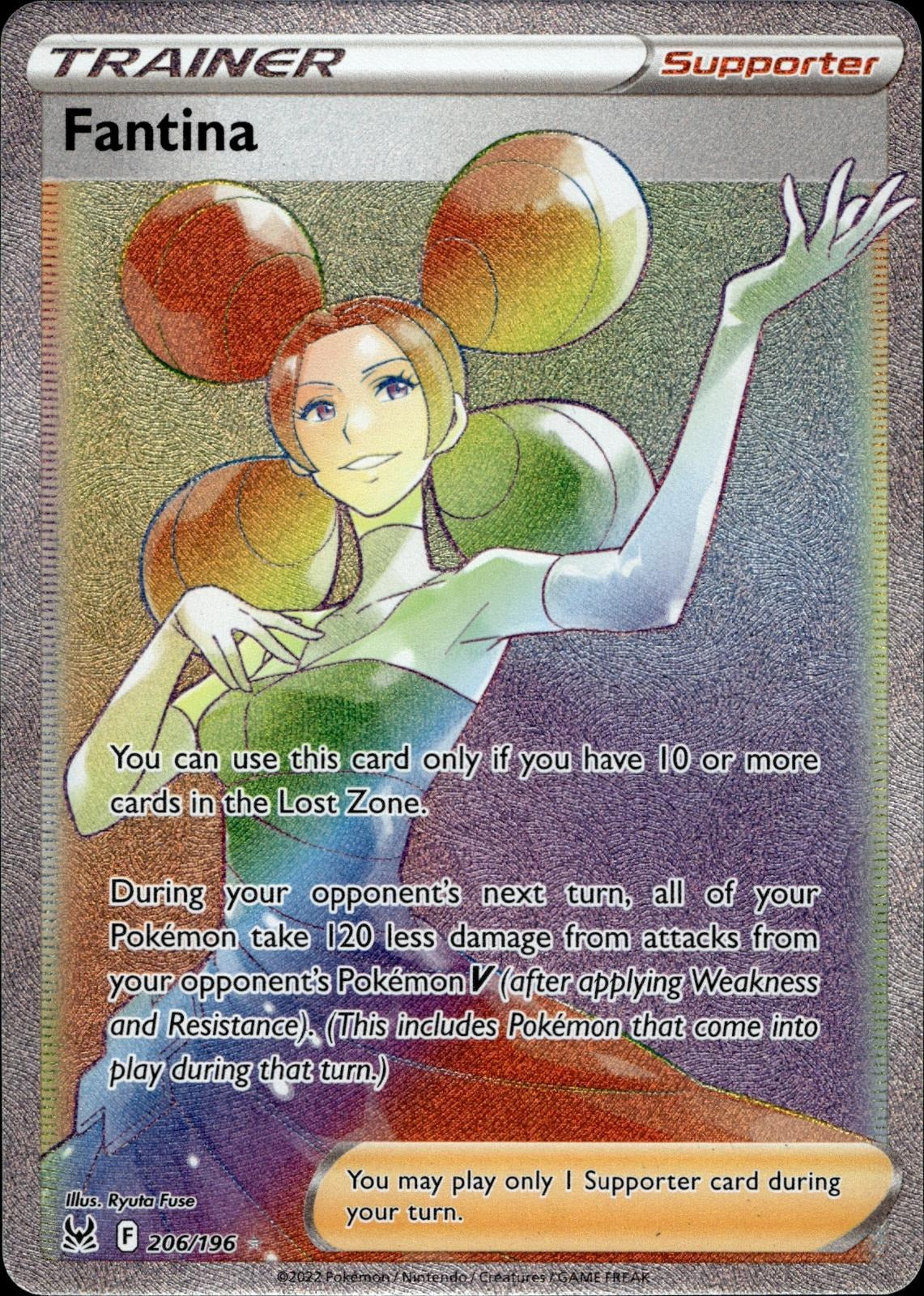 Fantina 206/196 NM/M Rainbow Rare Lost Origin Pokemon Holo