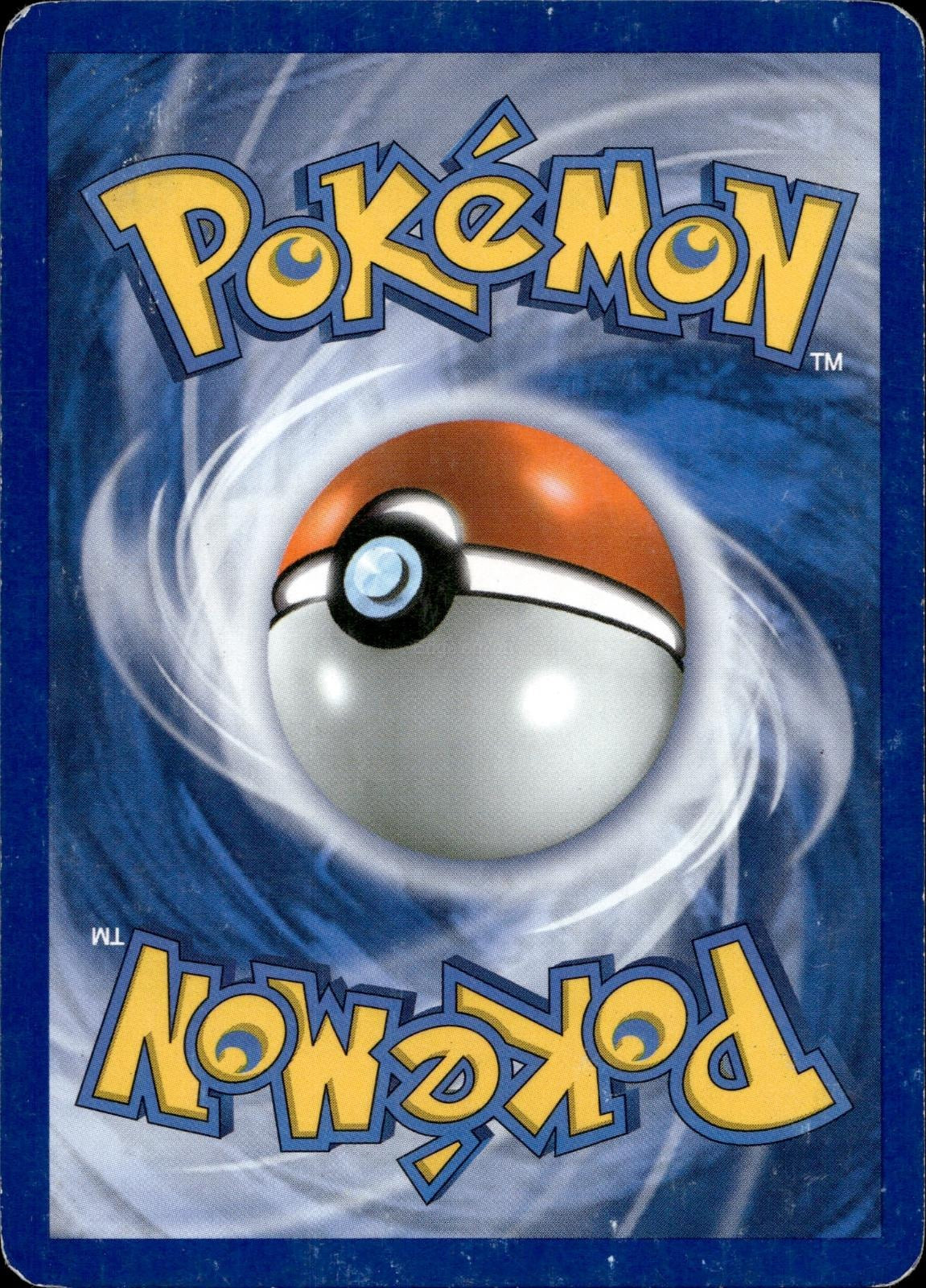 Full Heal 95/114 HP Uncommon Black & White Pokemon