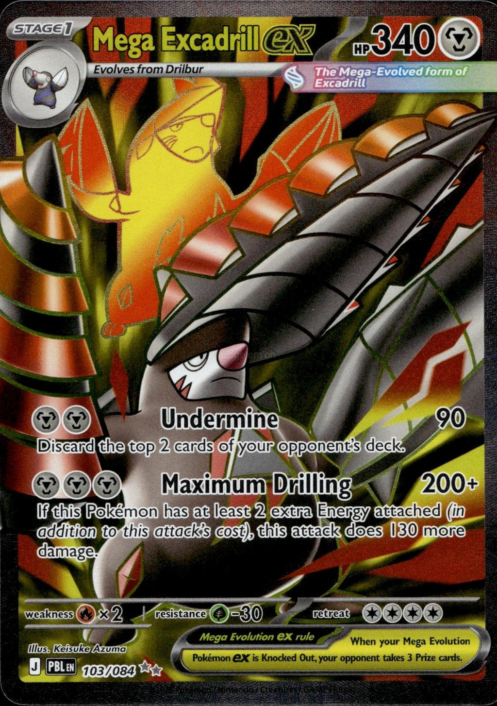 Mega Excadrill ex 103/084 NM/M Ultra Rare Pitch Black Pokemon Holo