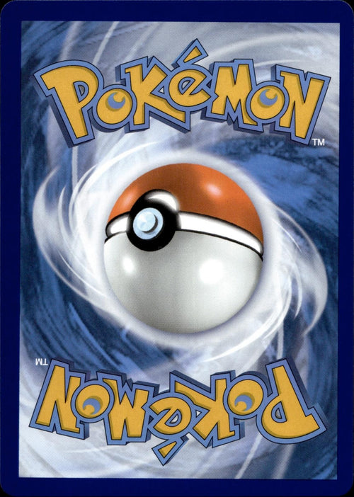 Buddy-Buddy Poffin 167/132 NM/M Ultra Rare Mega Evolution Pokemon Holo