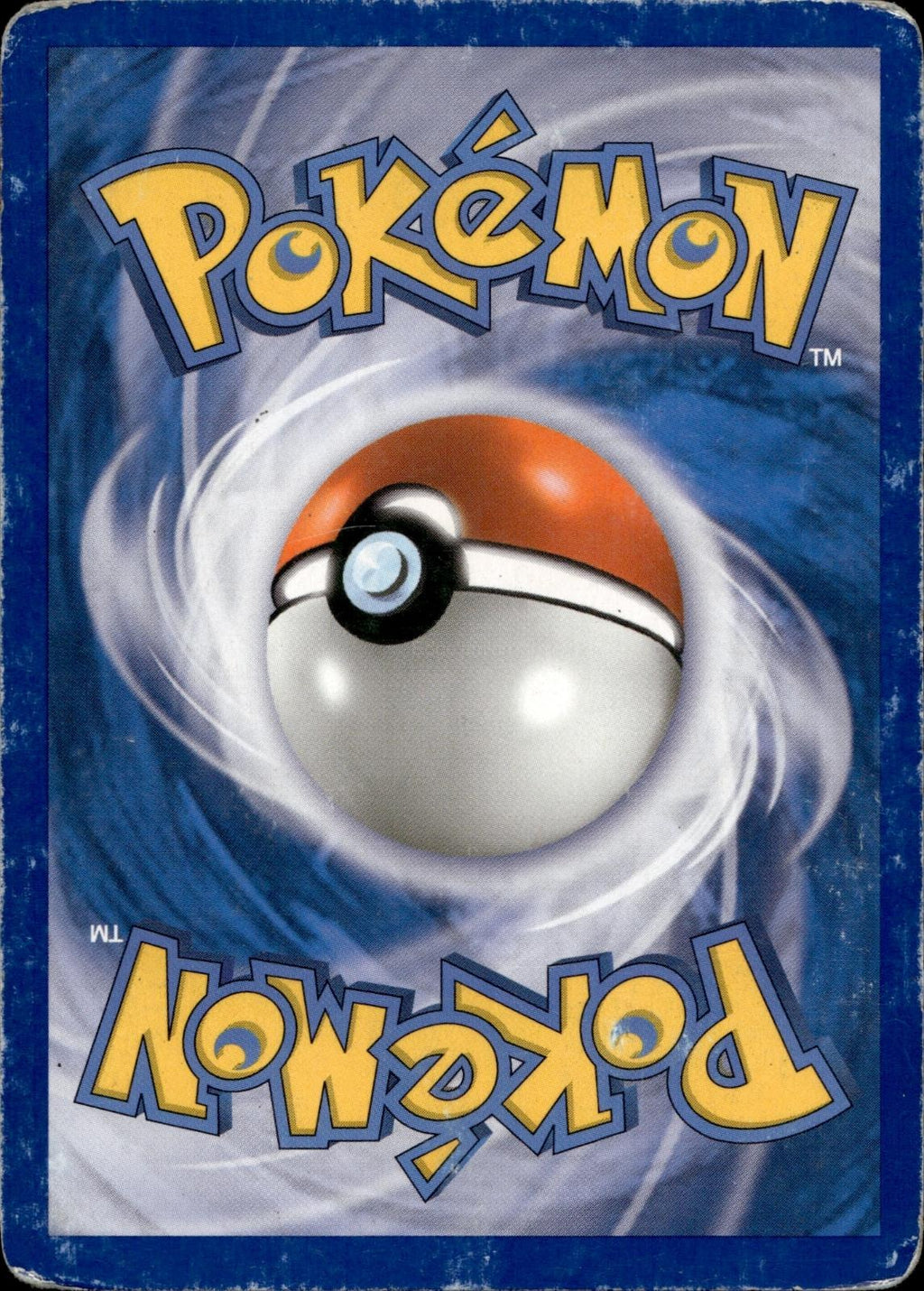 Lunatone 32/147 HP Rare Supreme Victors Pokemon