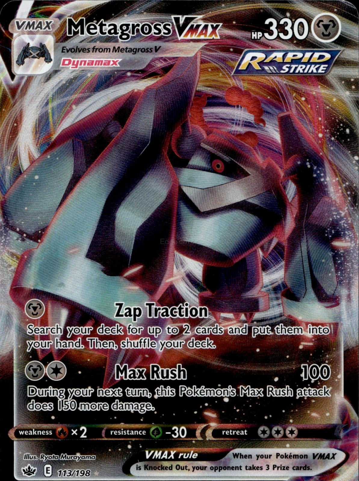 Metagross VMAX 113/198 NM/M VMAX Rare Chilling Reign Pokemon Holo