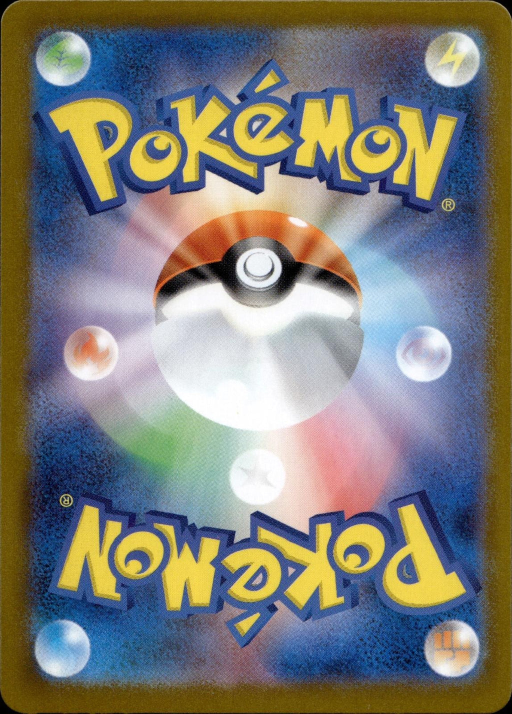 Spearow 074/063 NM/M Art Rare Mega Brave Pokemon Japanese Holo