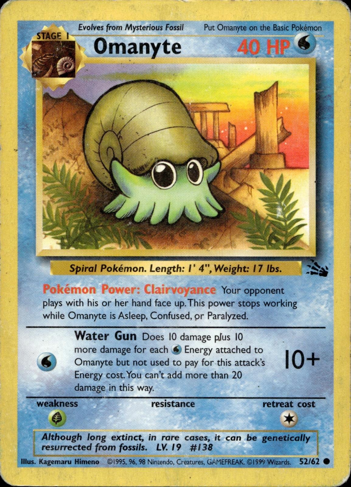 Omanyte 52/62 HP Common Fossil Pokemon Unlimited