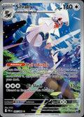 Silvally 095/084 NM/M Illustration Rare Pitch Black Pokemon Holo