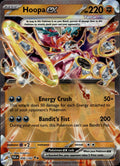 Hoopa ex 098/182 NM/M Double Rare Paradox Rift Pokemon Holo