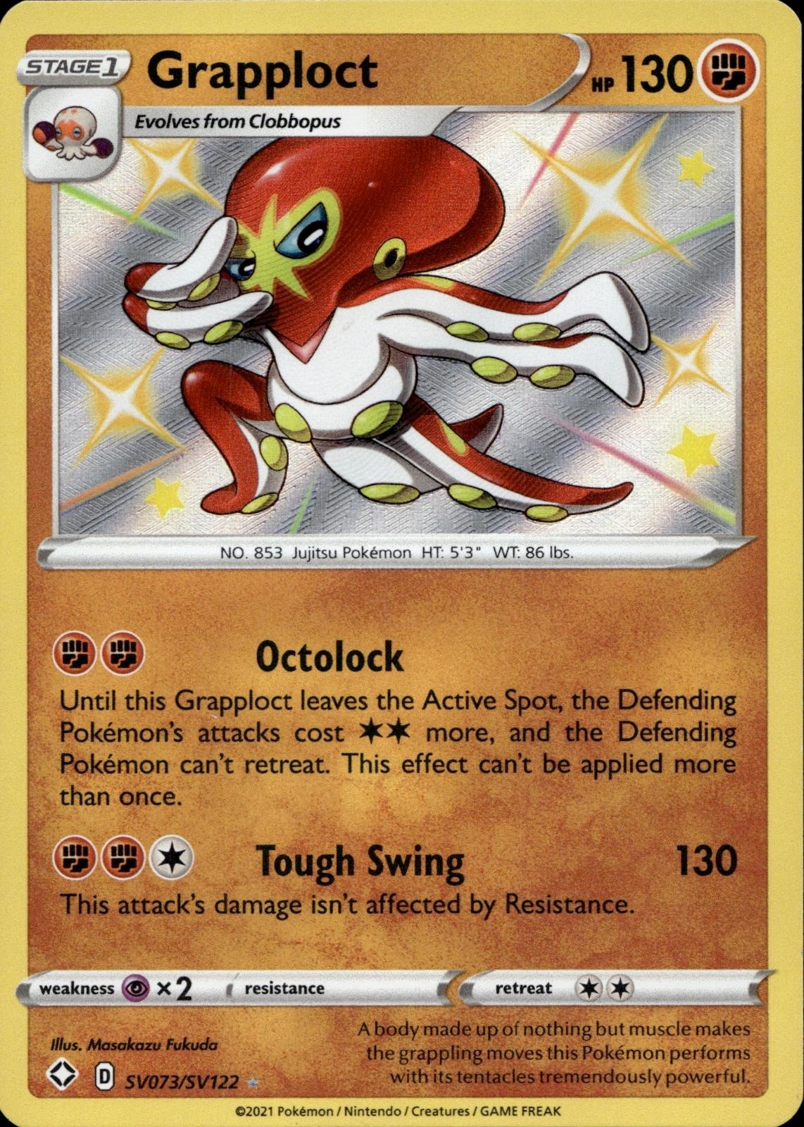 Grapploct SV073/SV122 NM/M Shiny Rare Shining Fates Shiny Vault Pokemon Holo