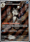 Froslass 174/167 NM/M Illustration Rare Twilight Masquerade Pokemon Holo