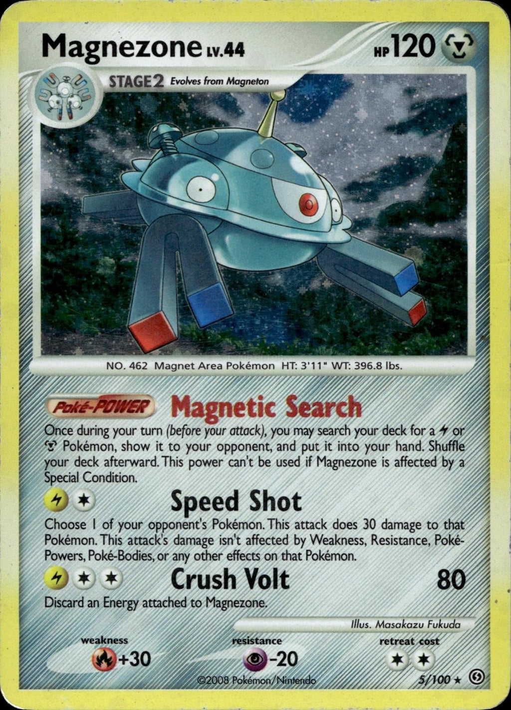 Magnezone 5/100 LP Rare Stormfront Pokemon Holo