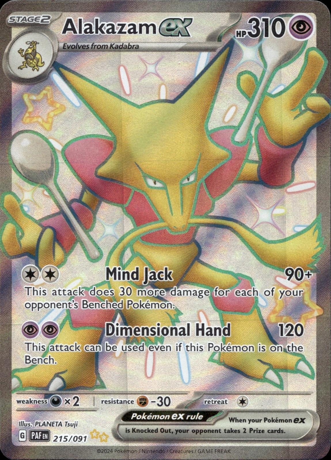 Alakazam ex 215/091 NM/M Shiny Ultra Rare Paldean Fates Pokemon Holo