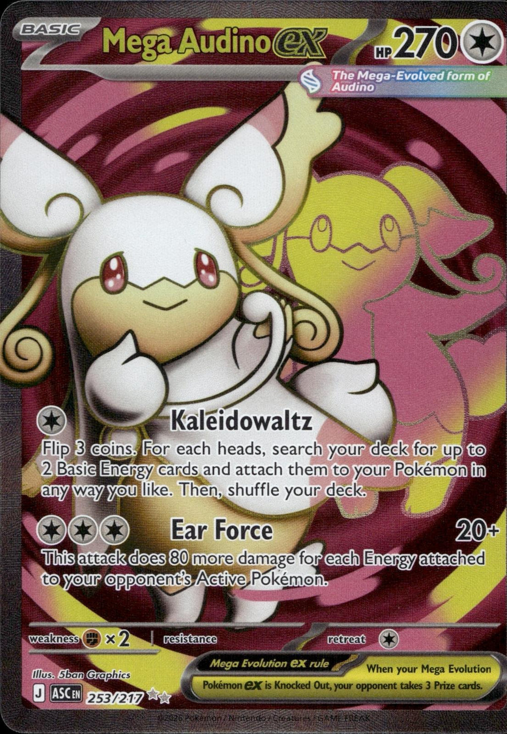 Mega Audino ex 253/217 NM/M Ultra Rare Ascended Heroes Pokemon Holo