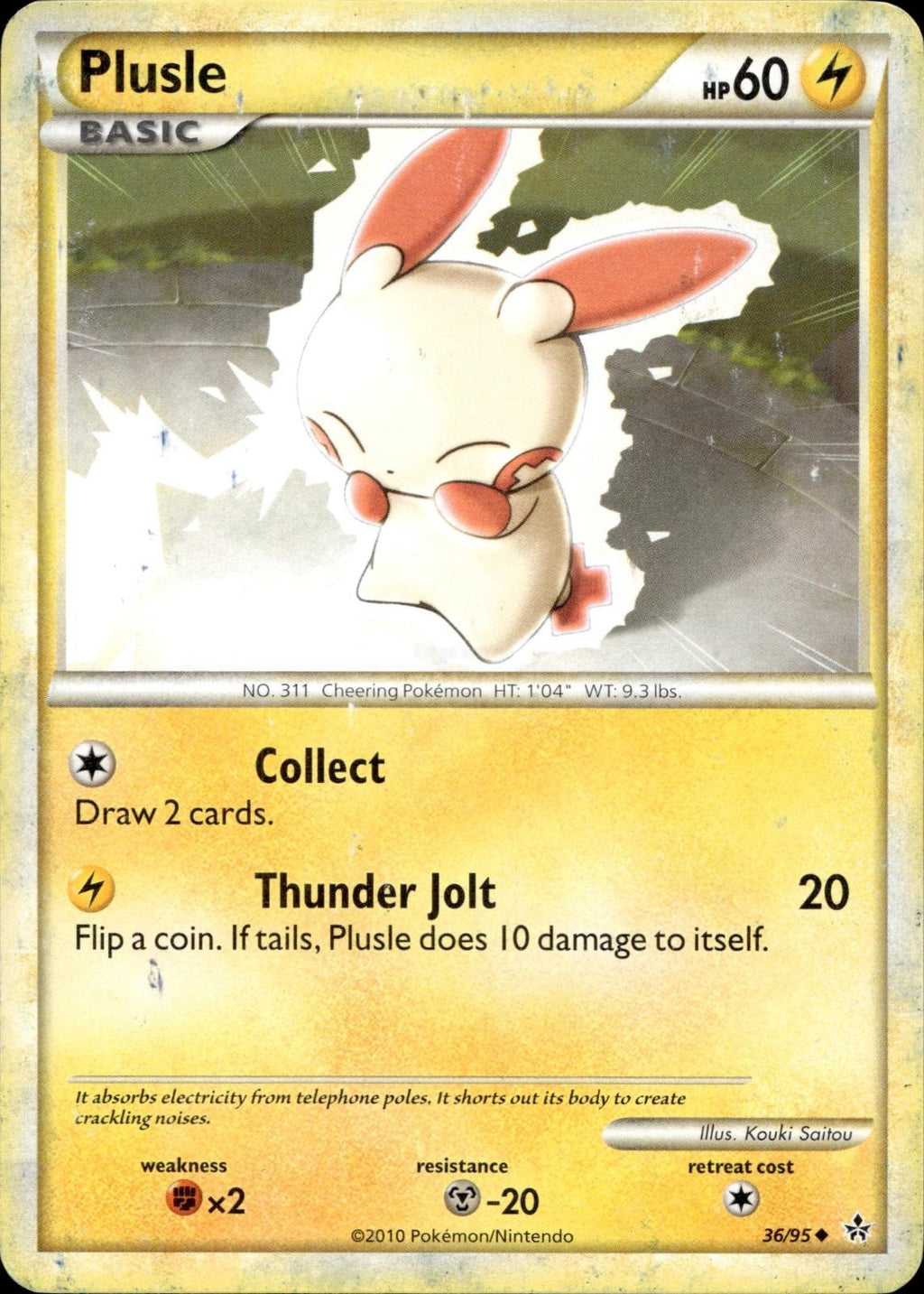 Plusle 36/95 HP Uncommon HGSS Unleashed Pokemon