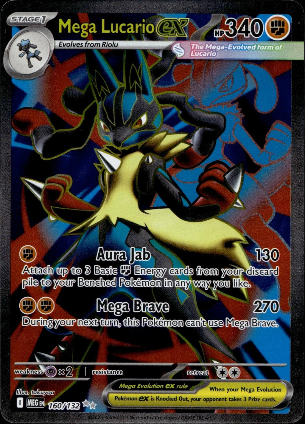 Mega Lucario ex 160/132 NM/M Ultra Rare Mega Evolution Pokemon Holo