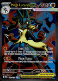 Mega Lucario ex 160/132 NM/M Ultra Rare Mega Evolution Pokemon Holo