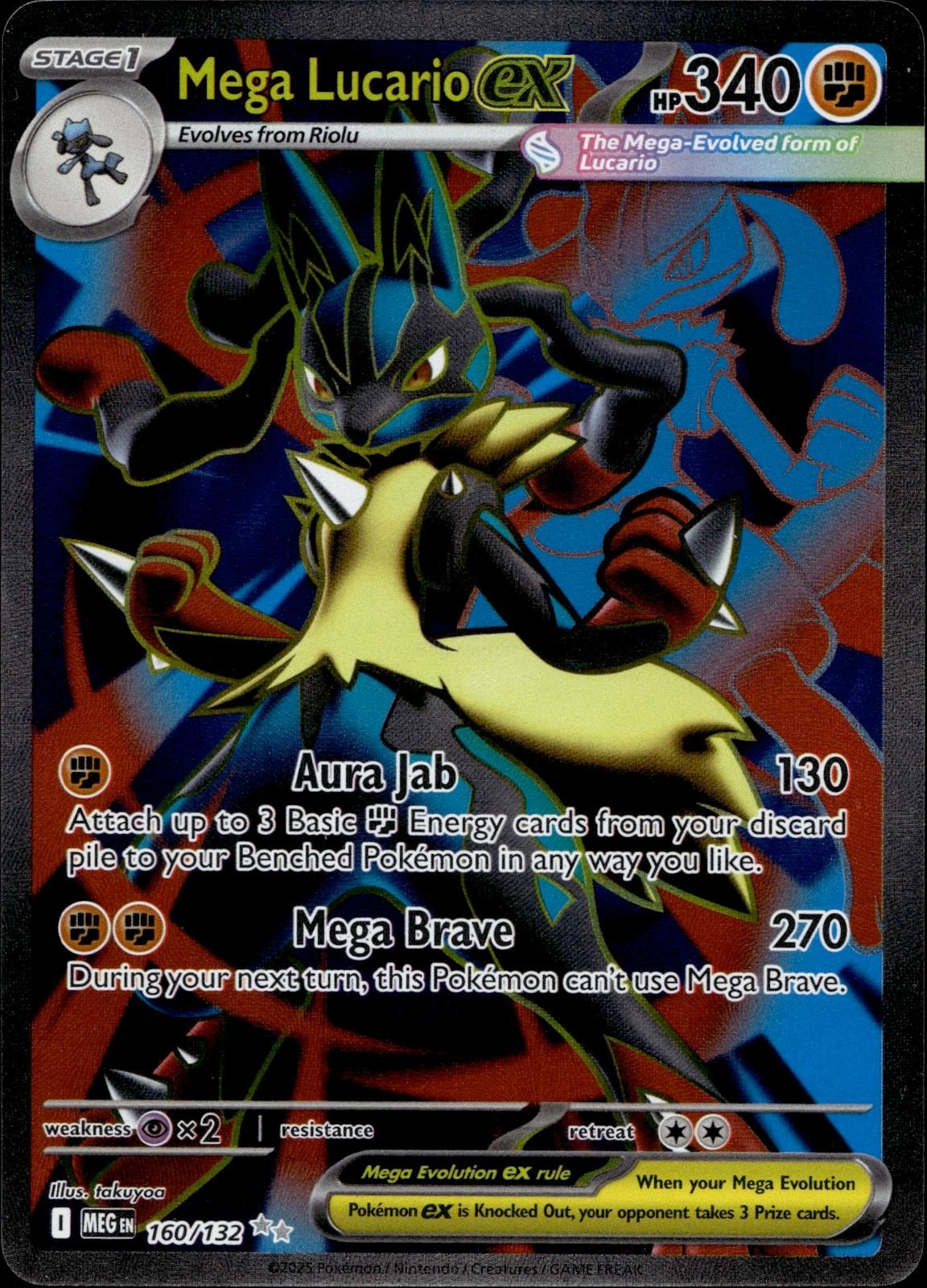 Mega Lucario ex 160/132 NM/M Ultra Rare Mega Evolution Pokemon Holo