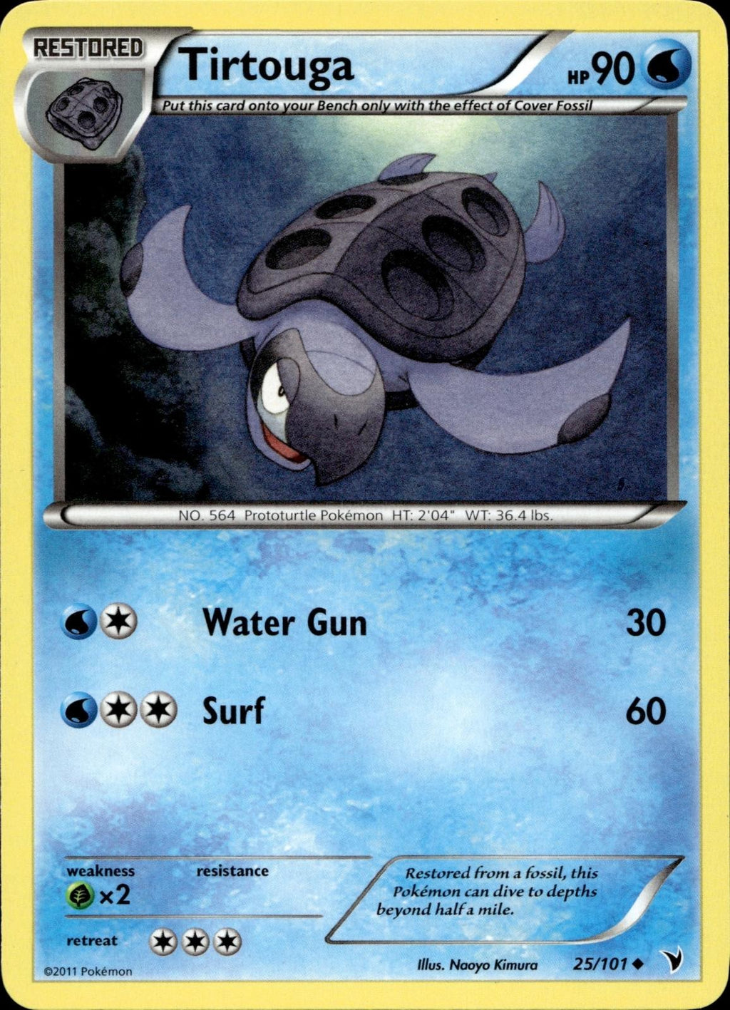 Tirtouga 25/101 NM/M Uncommon Noble Victories Pokemon