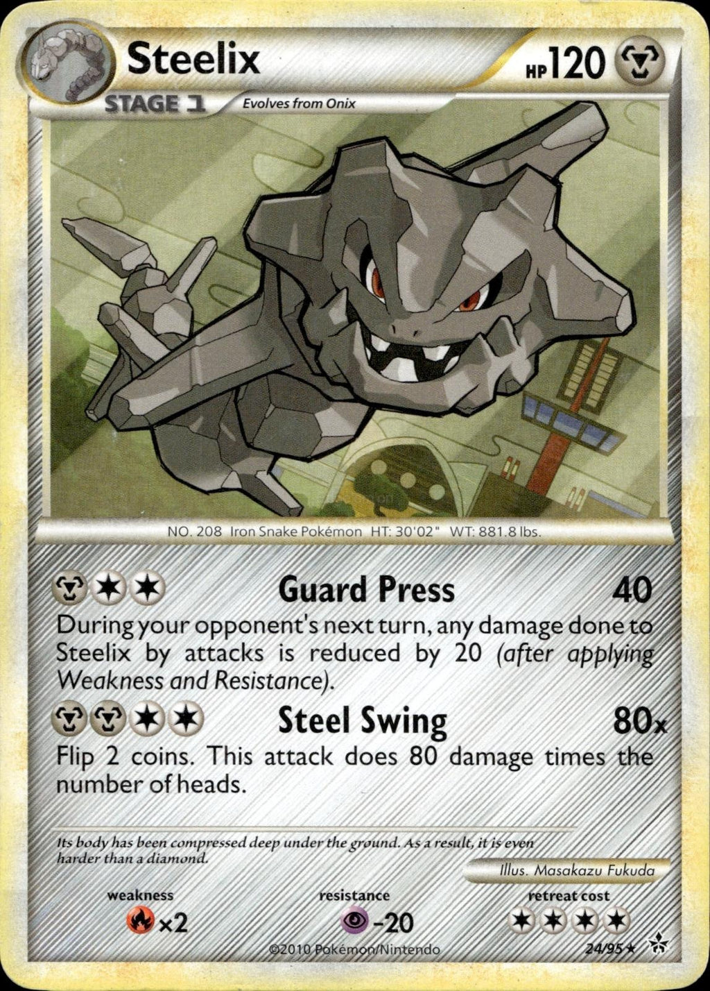 Steelix 24/95 HP Rare HGSS Unleashed Pokemon
