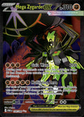 Mega Zygarde ex 104/088 NM/M Ultra Rare Perfect Order Pokemon Holo