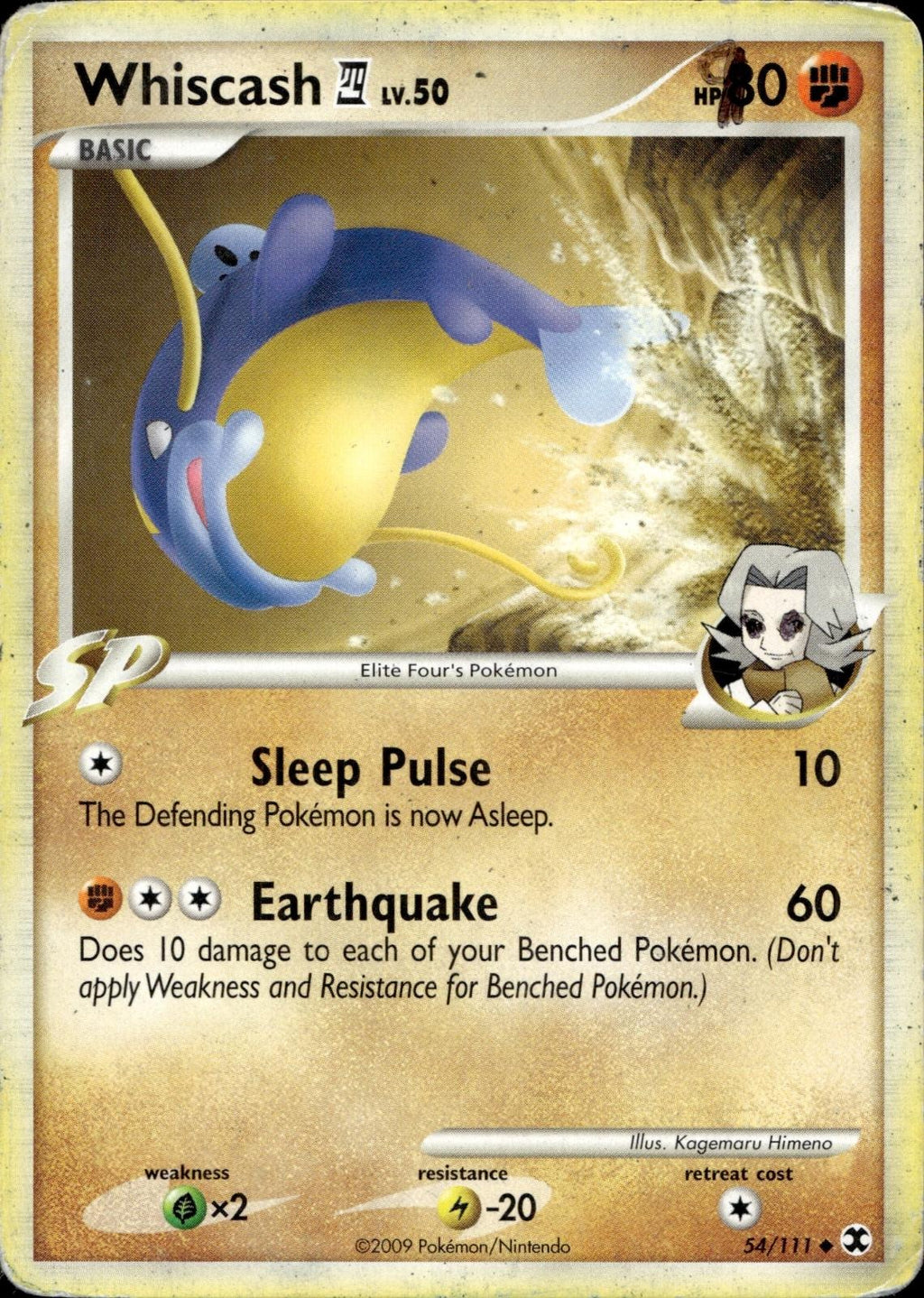 Whiscash E4 54/111 HP Uncommon Rising Rivals Pokemon