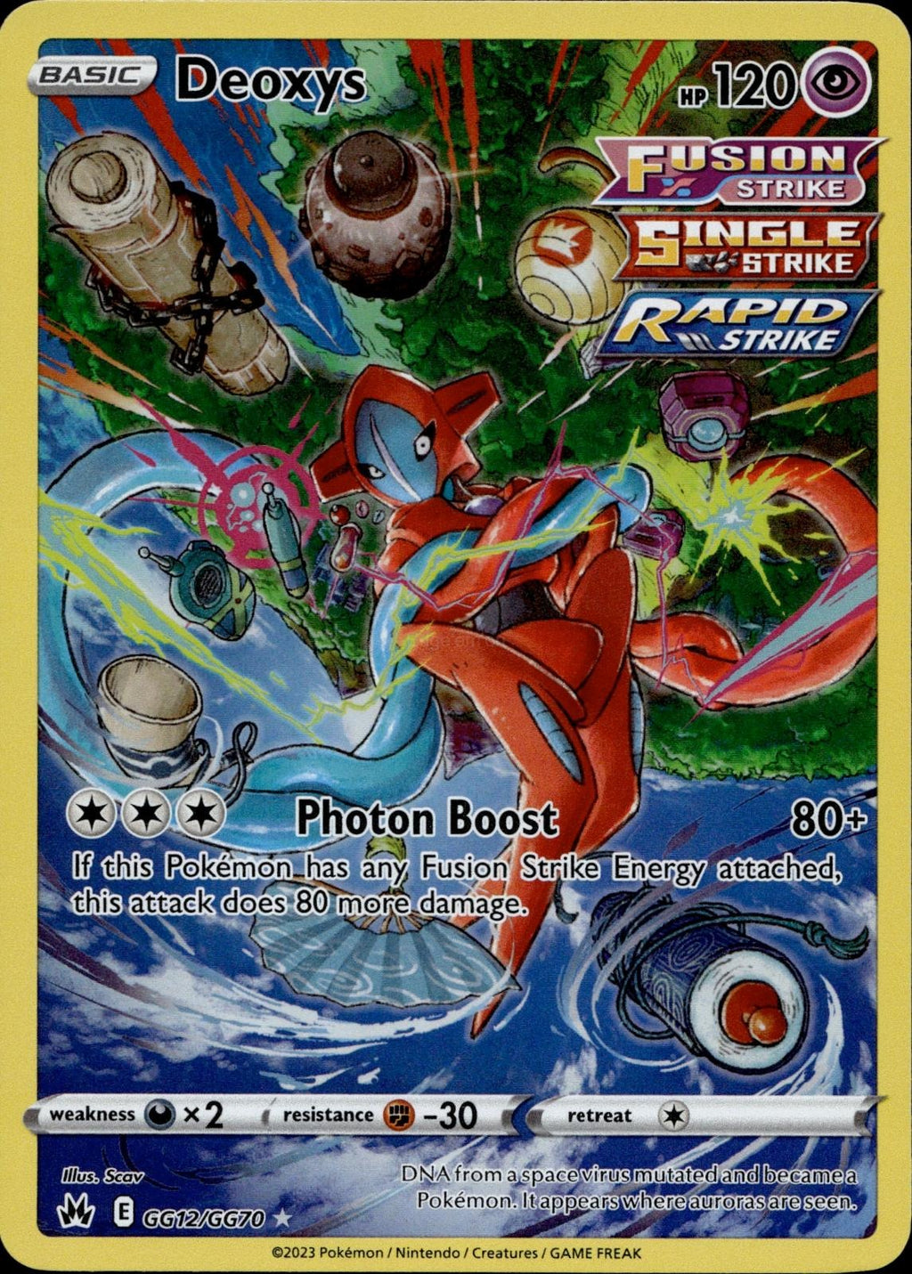 Deoxys GG12/GG70 NM/M Crown Zenith Galarian Gallery Pokemon Holo