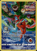 Deoxys GG12/GG70 NM/M Crown Zenith Galarian Gallery Pokemon Holo