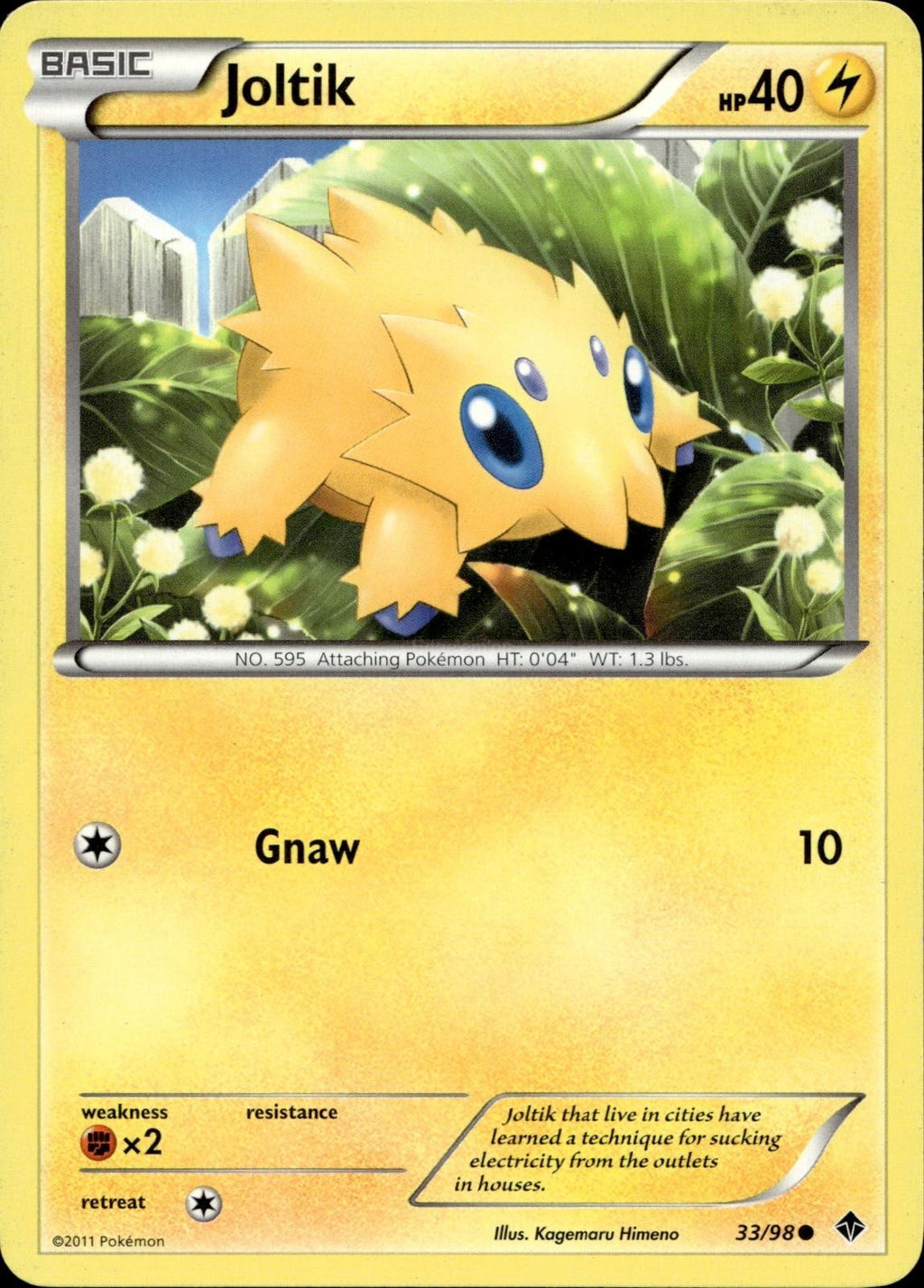 Joltik 33/98 HP Common Emerging Powers Pokemon