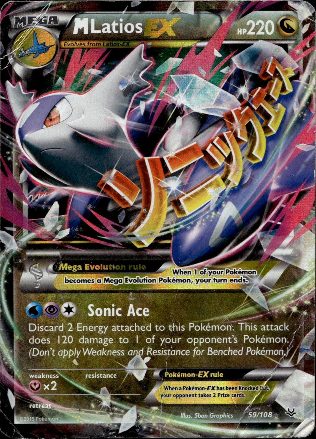 M Latios EX 59/108 DMG EX Rare Roaring Skies Pokemon Holo