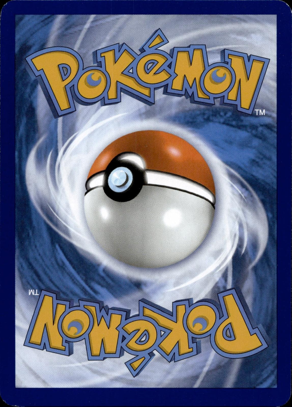 Mew ex 151/165 NM/M Double Rare 151 Pokemon Holo