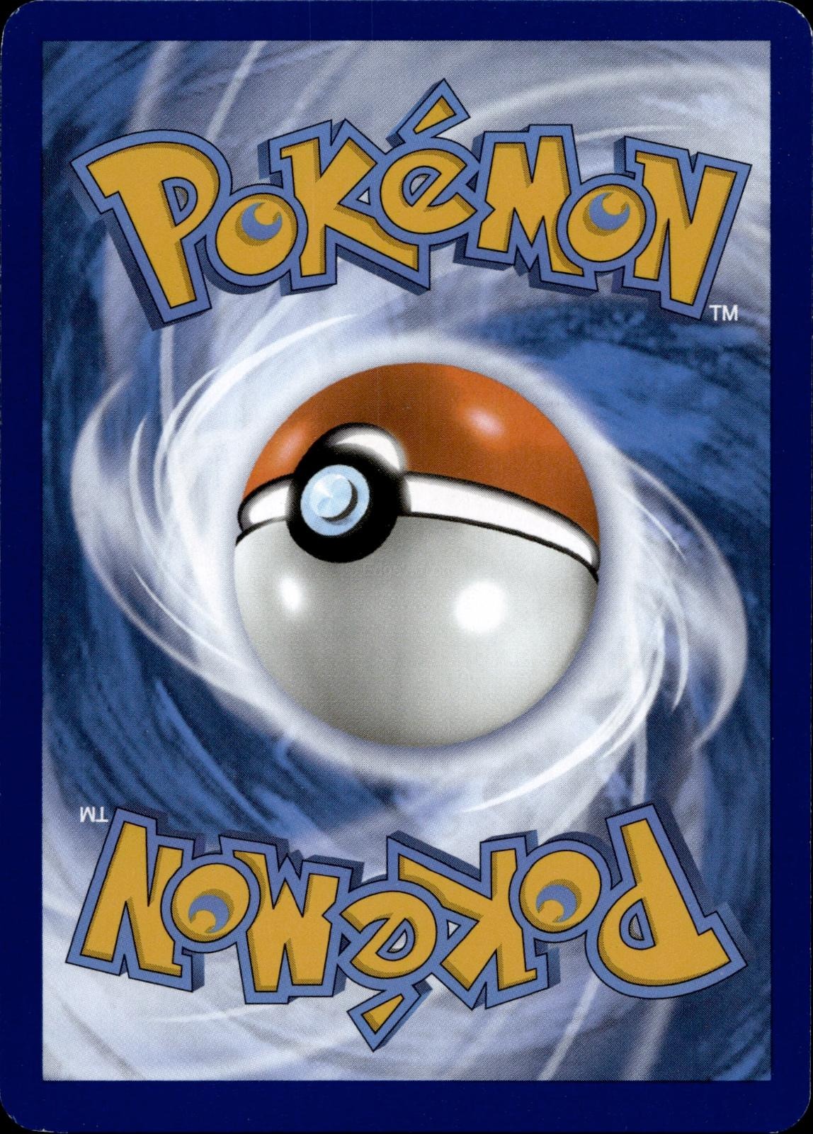 Mew ex 151/165 NM/M Double Rare 151 Pokemon Holo