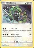Rayquaza 014/015 NM/M Promo McDonald's Promos 2024 Pokemon
