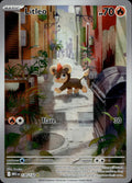 Litleo 139/132 NM/M Illustration Rare Mega Evolution Pokemon Holo