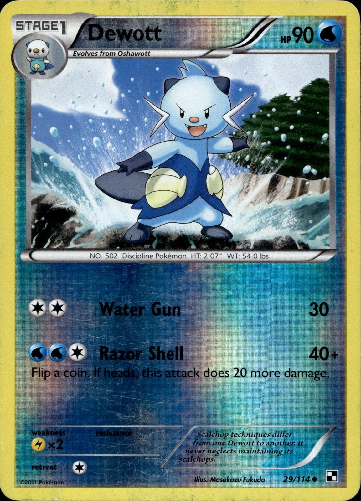 Dewott 29/114 LP Uncommon Black & White Pokemon Reverse Holo