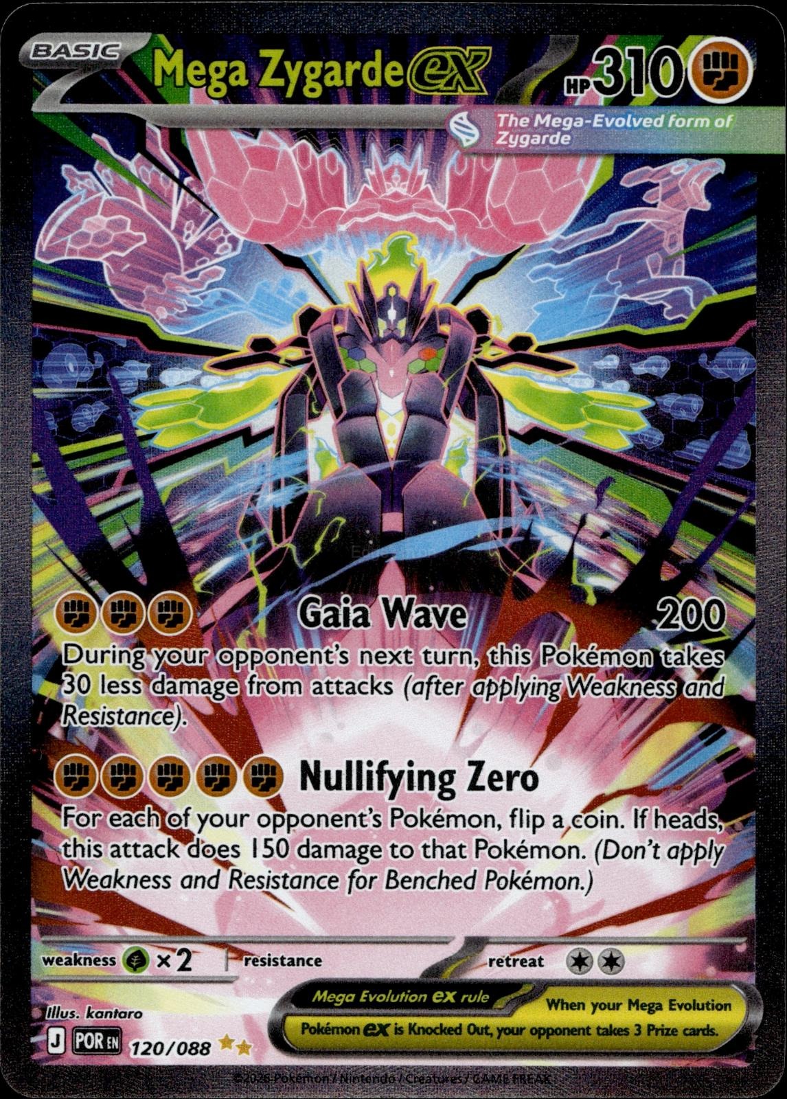 Mega Zygarde ex 120/088 NM/M Perfect Order Pokemon Holo
