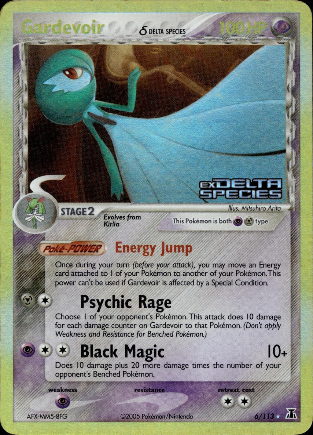 Gardevoir 6/113 MP Rare Delta Species Pokemon Reverse Holo