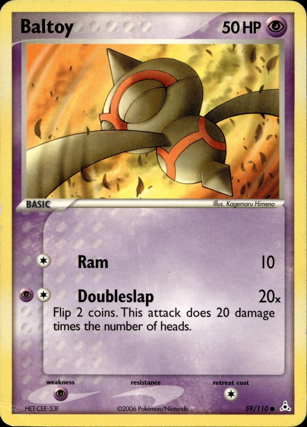 Baltoy 59/110 MP Common Holon Phantoms Pokemon