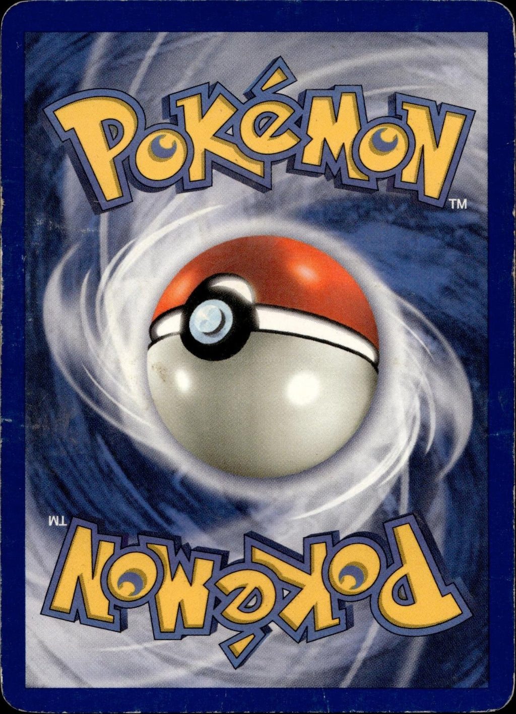 Charmeleon 24/102 MP Uncommon Base Set Unlimited Pokemon