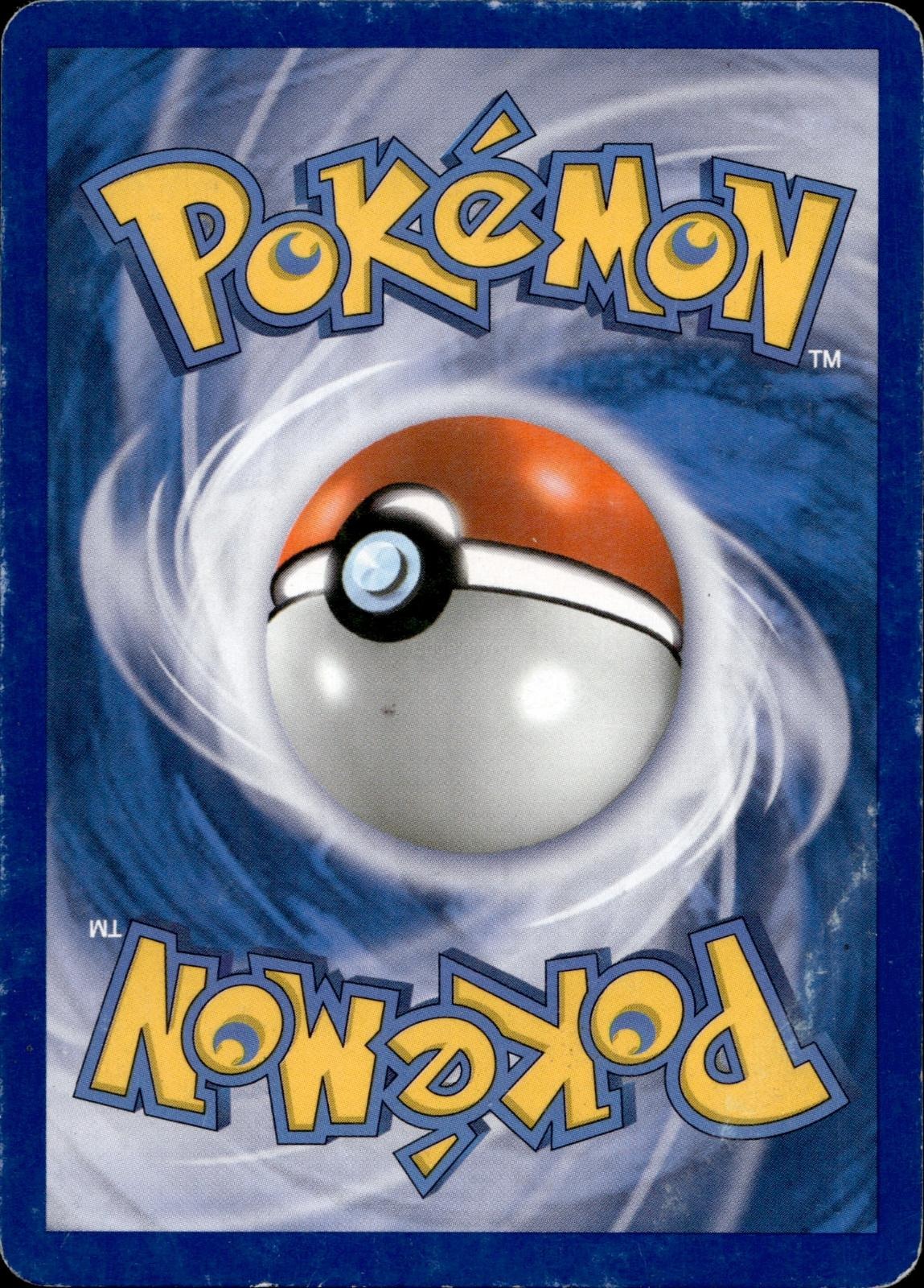 Petilil 13/98 HP Common Emerging Powers Pokemon