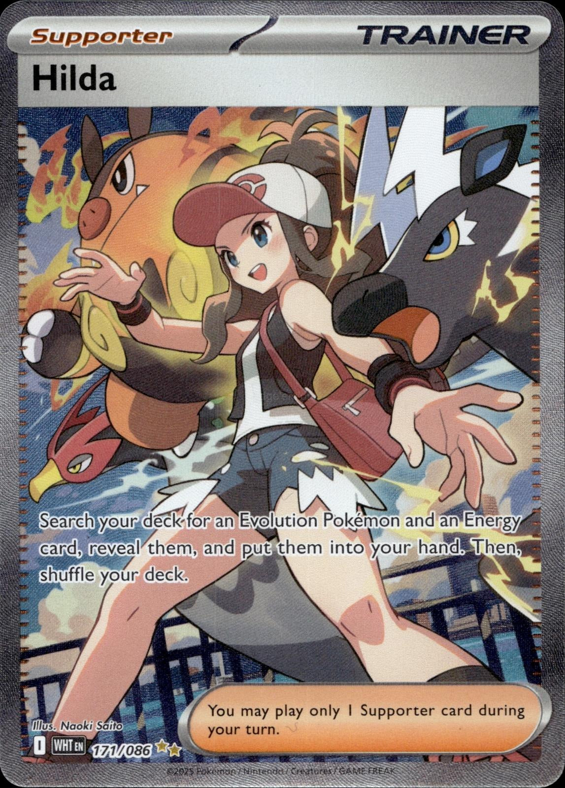 Hilda 171/086 NM/M Special Illustration Rare White Flare Pokemon Holo