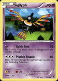Sigilyph 42/98 HP Uncommon Emerging Powers Pokemon