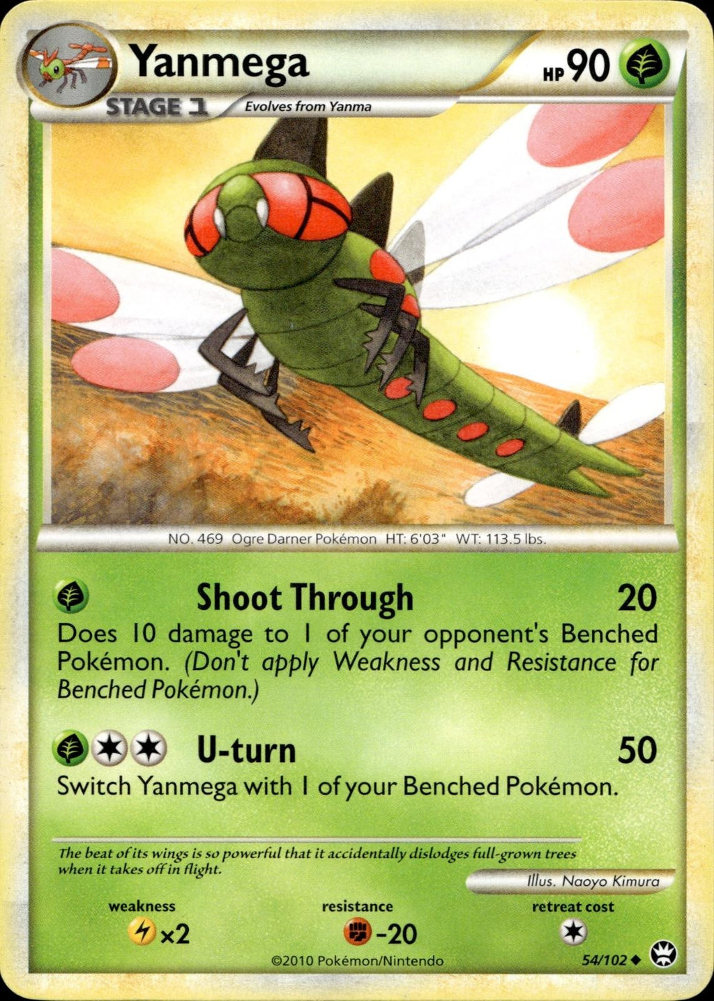 Yanmega 54/102 HP Uncommon HGSS Triumphant Pokemon