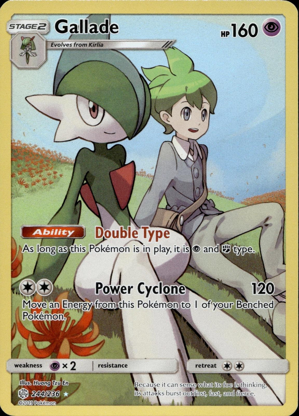 Gallade 244/236 NM/M Secret Rare Cosmic Eclipse Pokemon Holo