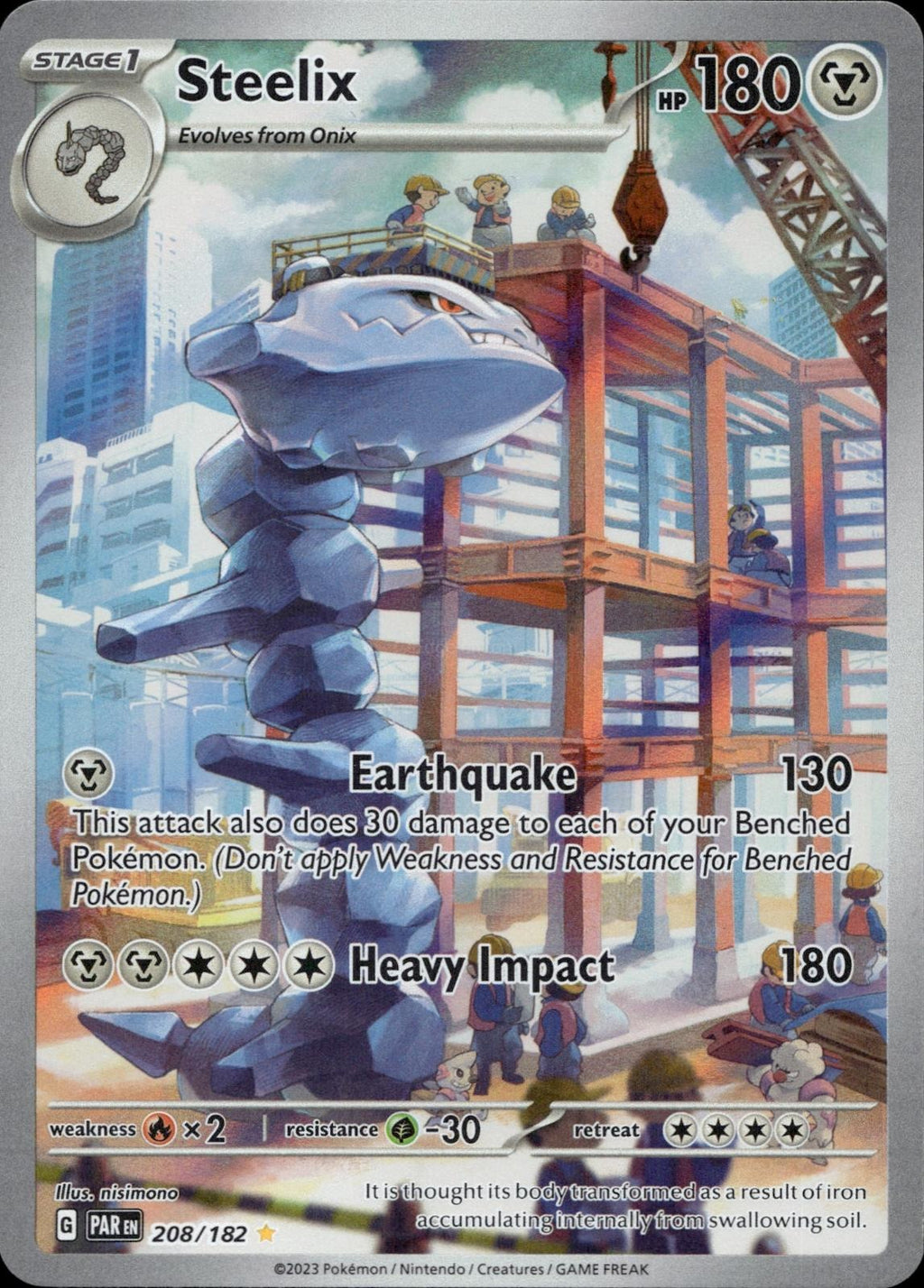 Steelix 208/182 NM/M Illustration Rare Paradox Rift Pokemon Holo