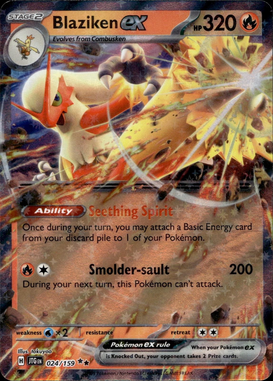 Blaziken ex 024/159 NM/M Double Rare Journey Together Pokemon Holo