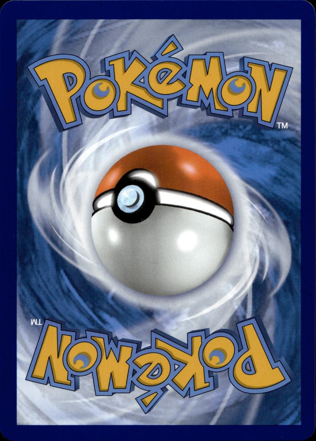 Acerola's Mischief 165/132 NM/M Ultra Rare Mega Evolution Pokemon Holo